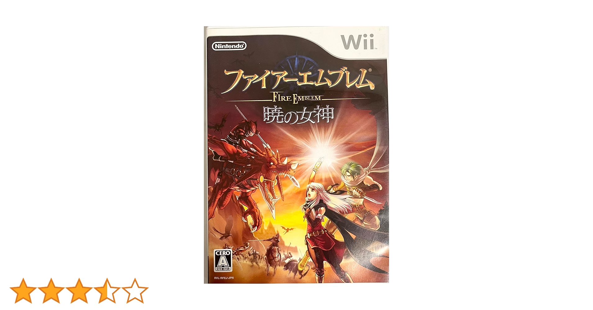 Amazon | ファイアーエムブレム 暁の女神 - Wii | ゲームソフト